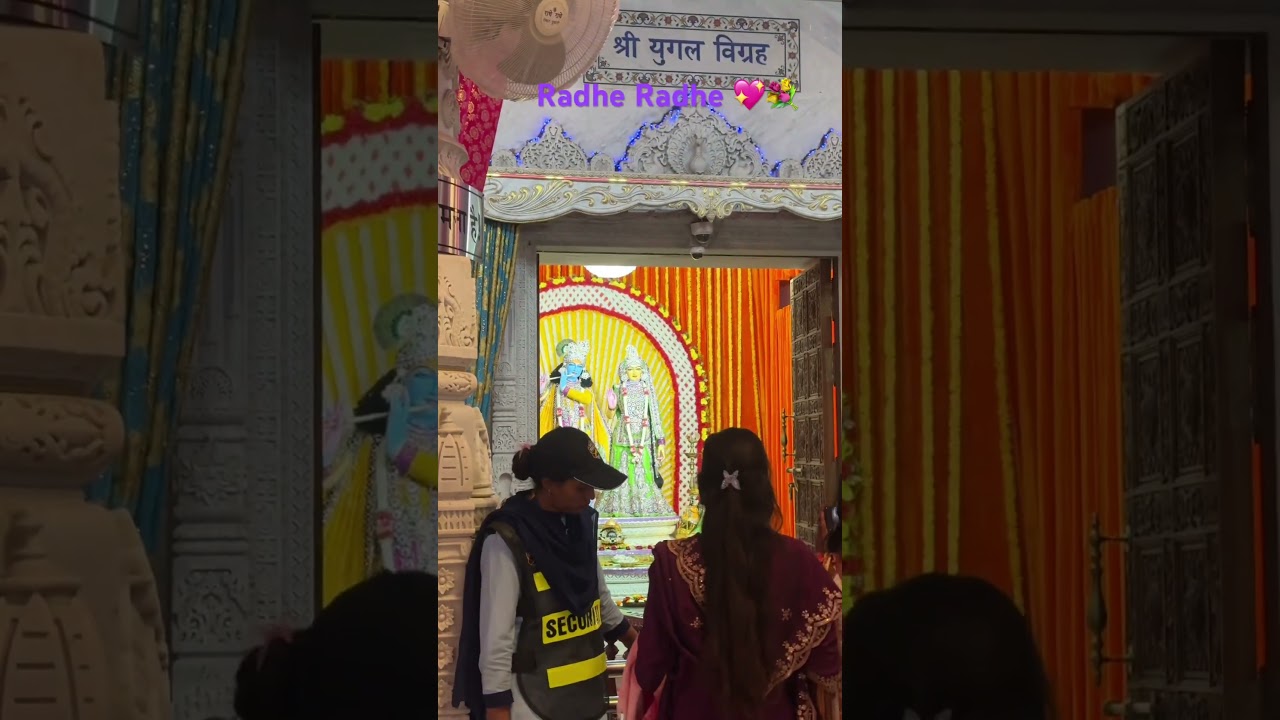 Radhe Radhe 💖💐 #shorts#shortvideo #shortsfeed #shortsviral #radheradhe #radhakrishna