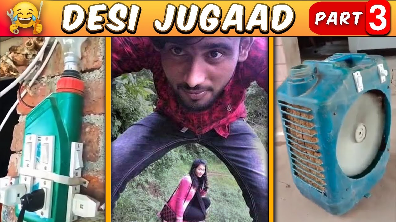 Funny Desi Jugaad Will Blow Your Mind 😱 | Indian Desi Jugaad Part 03