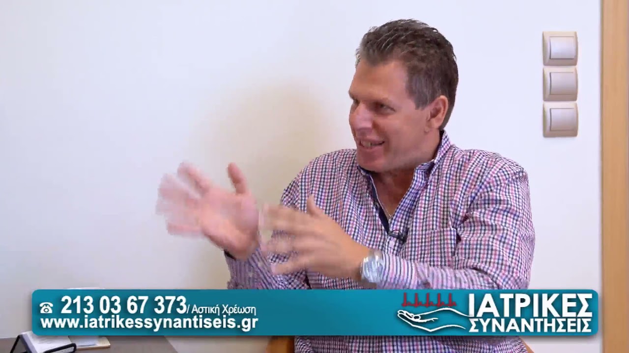 #Kαρκίνος προστάτη - Τι τον προκαλεί και τρόποι αντιμετώπισης - Σταύρος Βουρεκάς - 29/09/2021