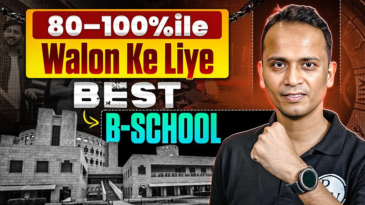 Best MBA Colleges for 80&ndash;100 Percentile in CAT 2025 | MBA Wallah