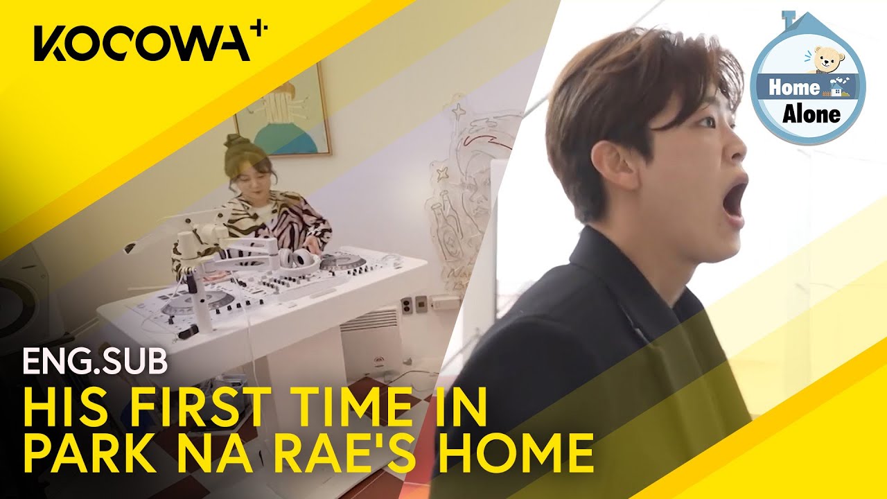 Ji Hyeon Is Shocked When Visiting Park Na Rae's Home For The First Time | Home Alone EP582 | KOCOWA+
