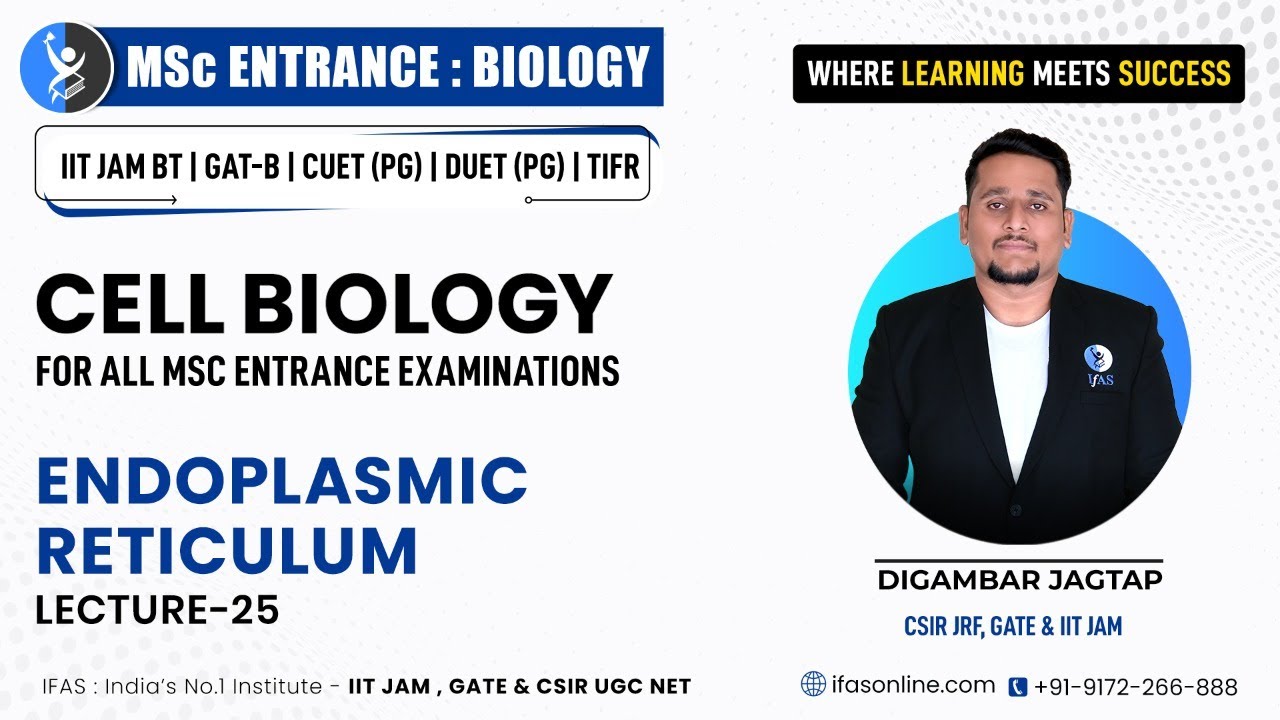 𝐋𝐞𝐜𝐭𝐮𝐫𝐞 𝟐𝟓 : 𝐄𝐧𝐝𝐨𝐩𝐥𝐚𝐬𝐦𝐢𝐜 𝐑𝐞𝐭𝐢𝐜𝐮𝐥𝐮𝐦 || 𝐂𝐞𝐥𝐥 𝐁𝐢𝐨𝐥𝐨𝐠𝐲 𝐛𝐲 𝐃𝐉 𝐒𝐢𝐫 ||