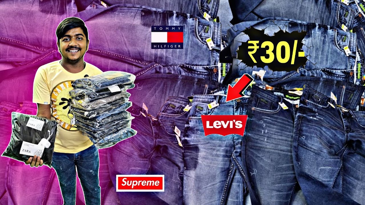 🤑 Men's Readymade Fresh Lot ₹30/- | Lot Jeans Wholesale Market 2025 | Lot Readymade Suppliers 🤑