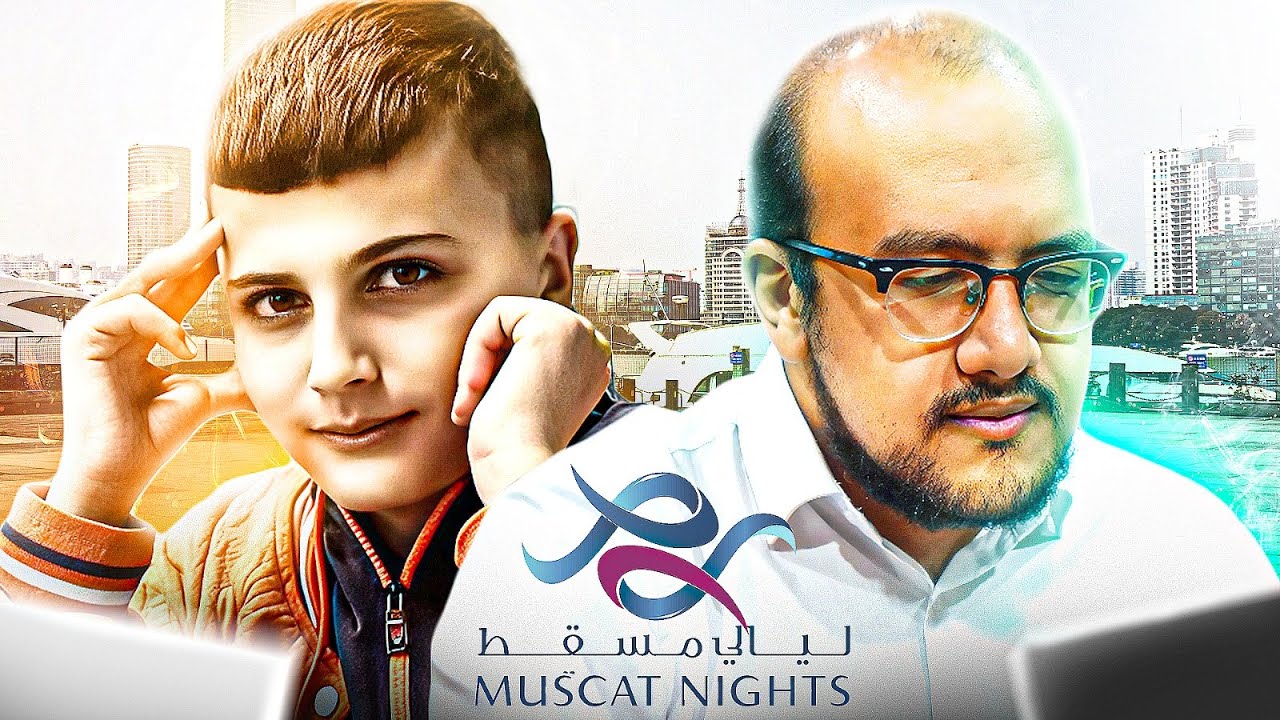 أدهم ضد مازن فندي مرة أخرى | فرصة للانتقام !