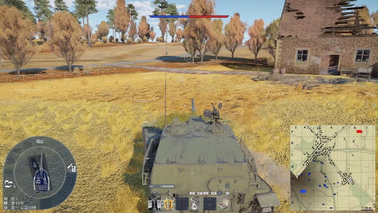 War Thunder_20260318030405