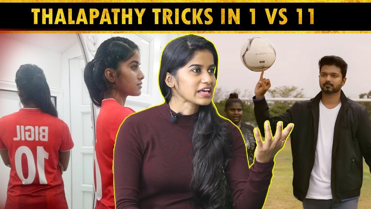 Minnoli தளபதி சொல்லிட்டாரு மாப்ள பாக்கவான்னு கேக்குறாங்க ..!| Bigil Movie Actress Aadhirai Interview