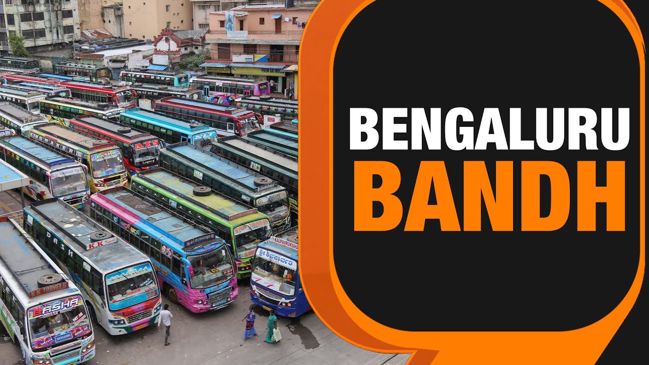 Bengaluru Bandh: Private Transport Strike Disrupts City, Schools Close | News9
