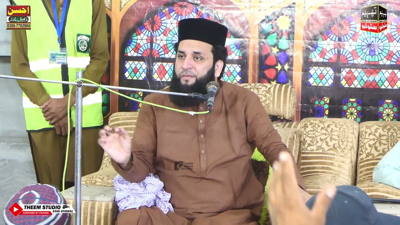 Peer Syed Raza Ali Shah New Bayan 2025 | Randhawa Colony Thatta Khairumtammal | Theem Studio