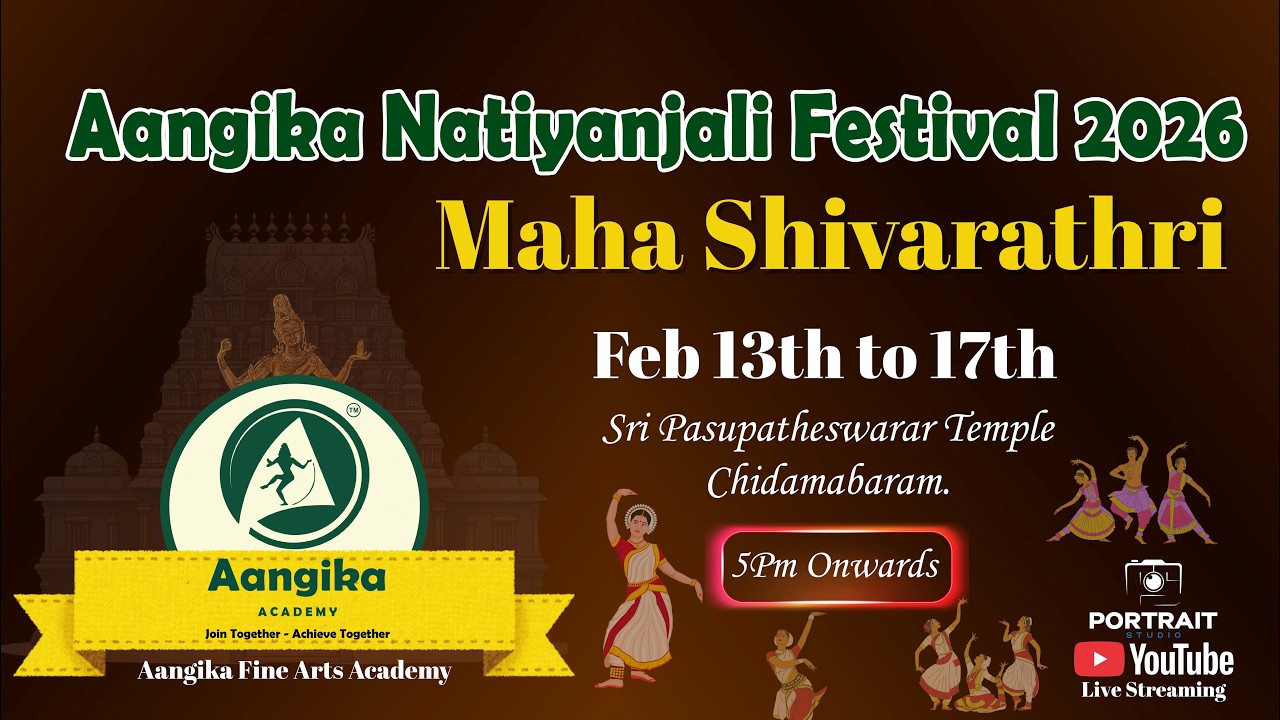 AANGIKA NATIYANJALI FESTIVAL 2026 (Feb 15)