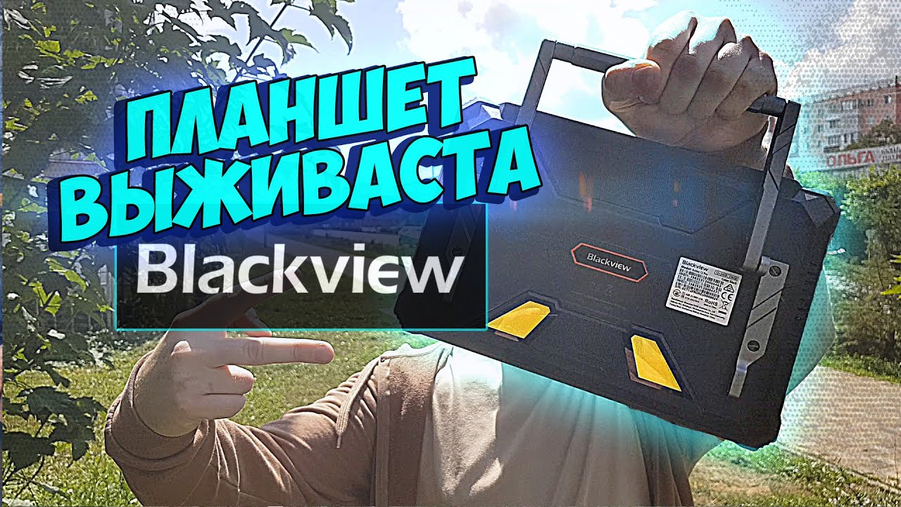Китайский 