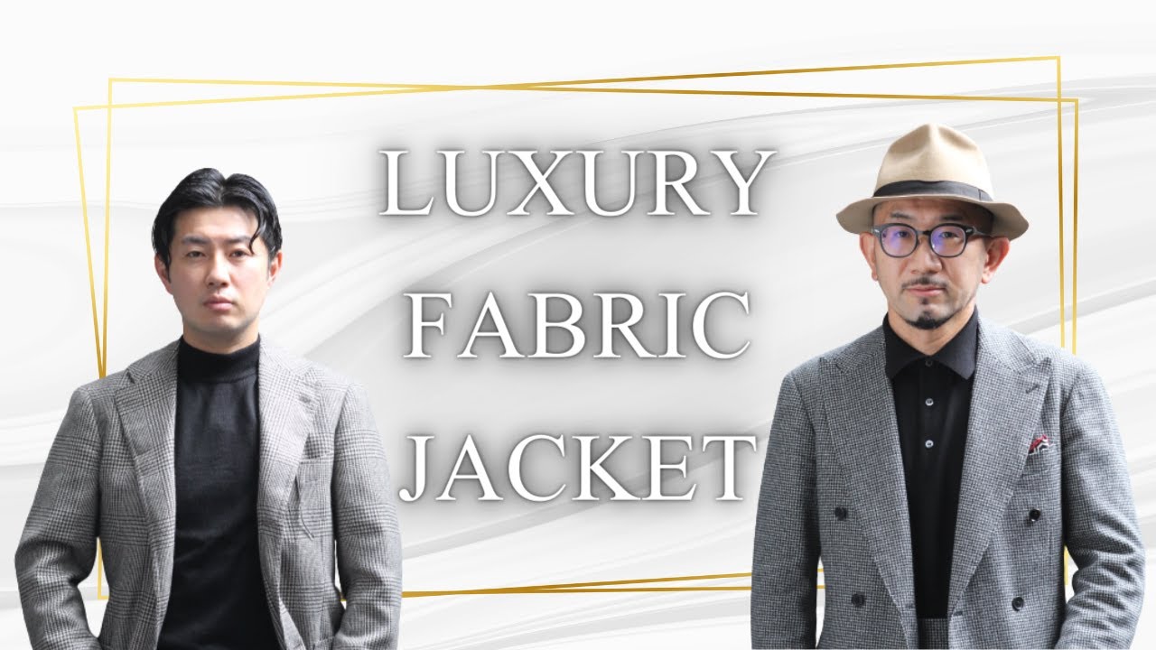 LUXURY FABRIC JACKET 【RING MONOLOG vol.143】
