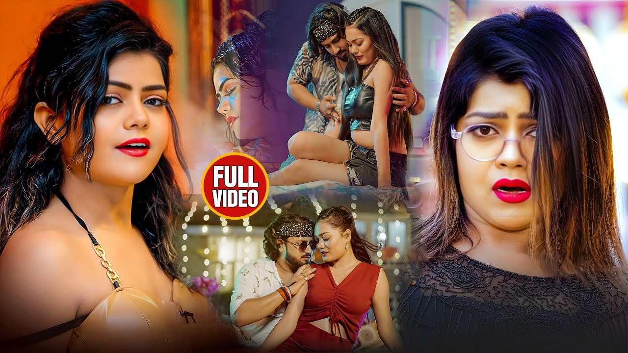 #2026 के Top Song #रसदार भोजपुरी गाने | #आर्केस्ट्रा | New Bhojpuri Nonstop Jukebox #Bhojpuri Gana