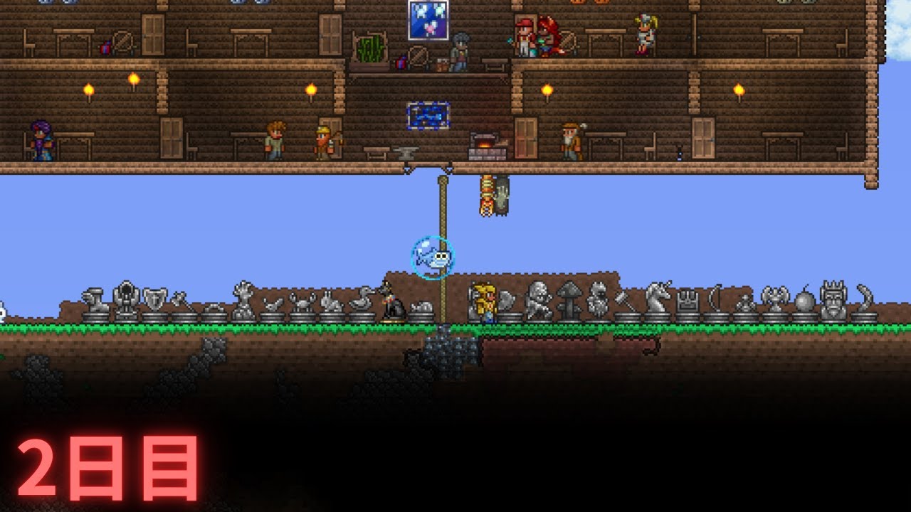 【テラリア】大型アプデ前にいろいろ準備【２日目】