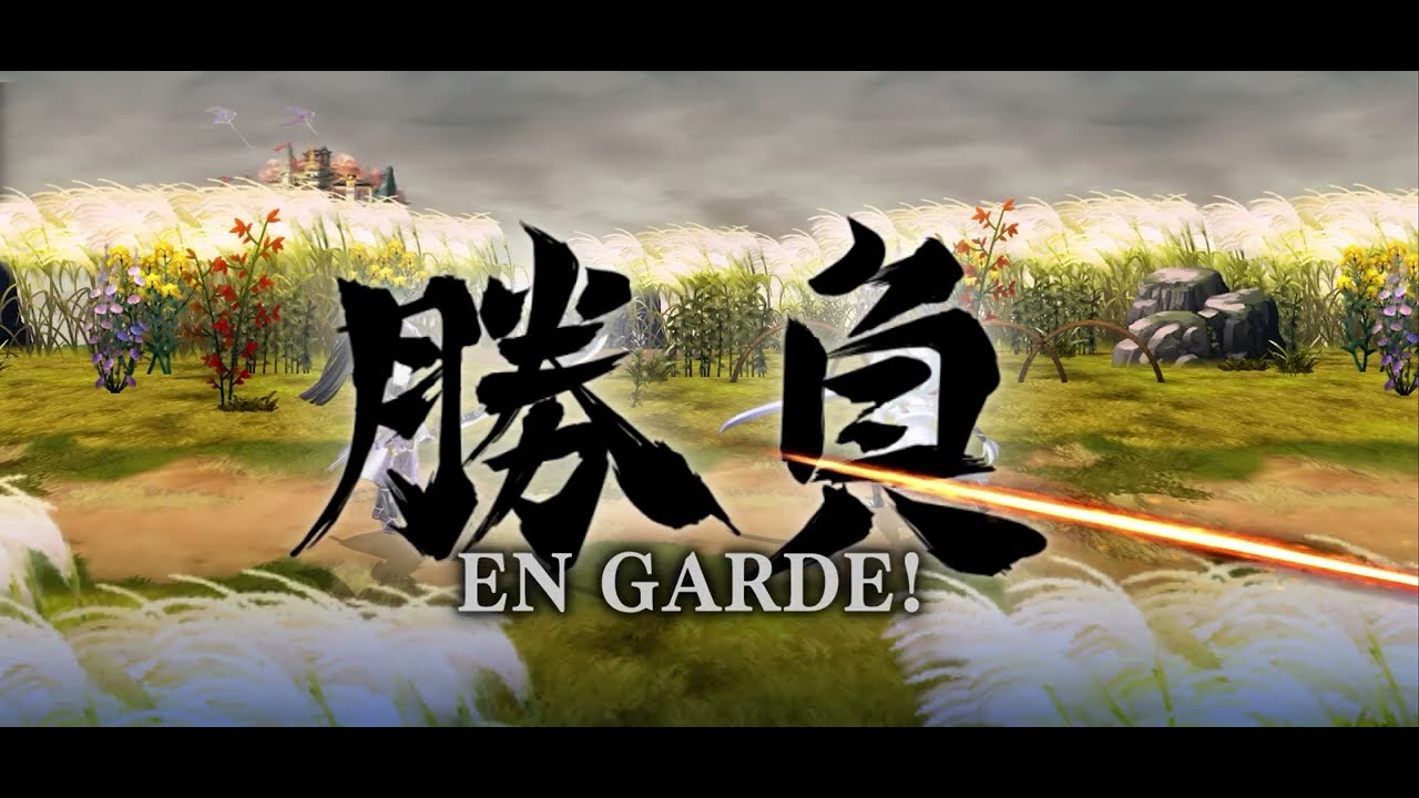 Another Eden - Dream World Reimei Duel - Easy Clear Setup