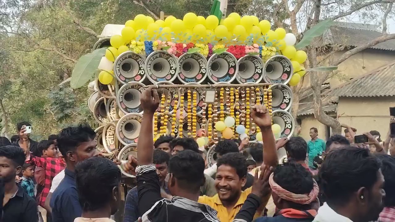 ভলে বাবা সাউন্ড