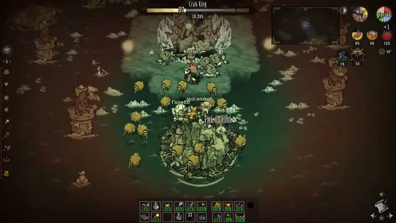 Crab King момент Uncompromising Mode[BETA]