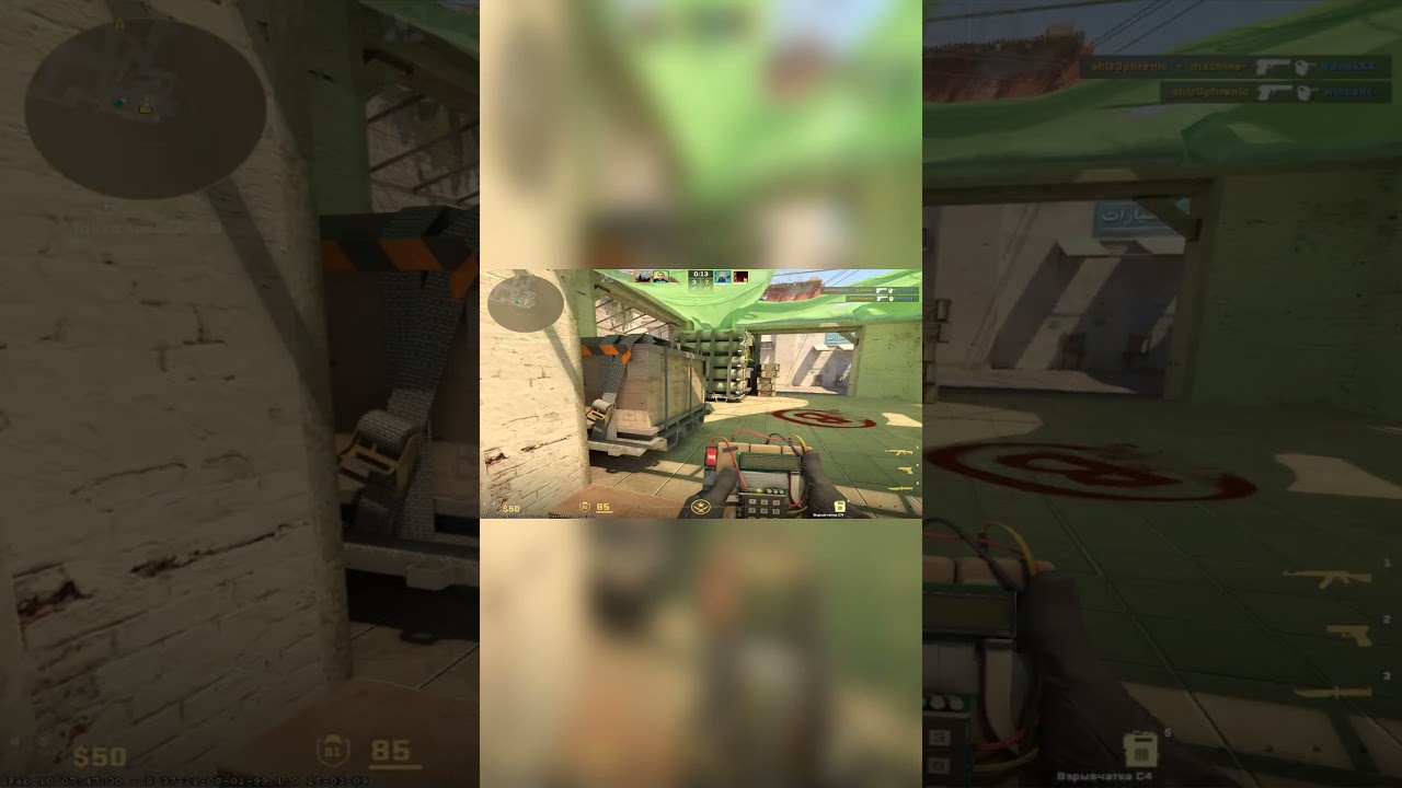 тгк: kayzen0012 там видео как так же научиться давигаься #cs2  #csgo #donk #css #css3 #s1mple