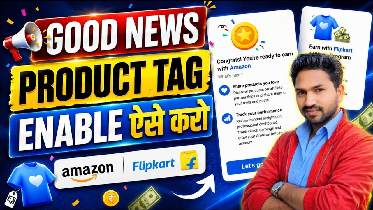 Good News🔥 Facebook Flipkart Affiliate Program Enable Kaise Kare? Step by Step|Traj