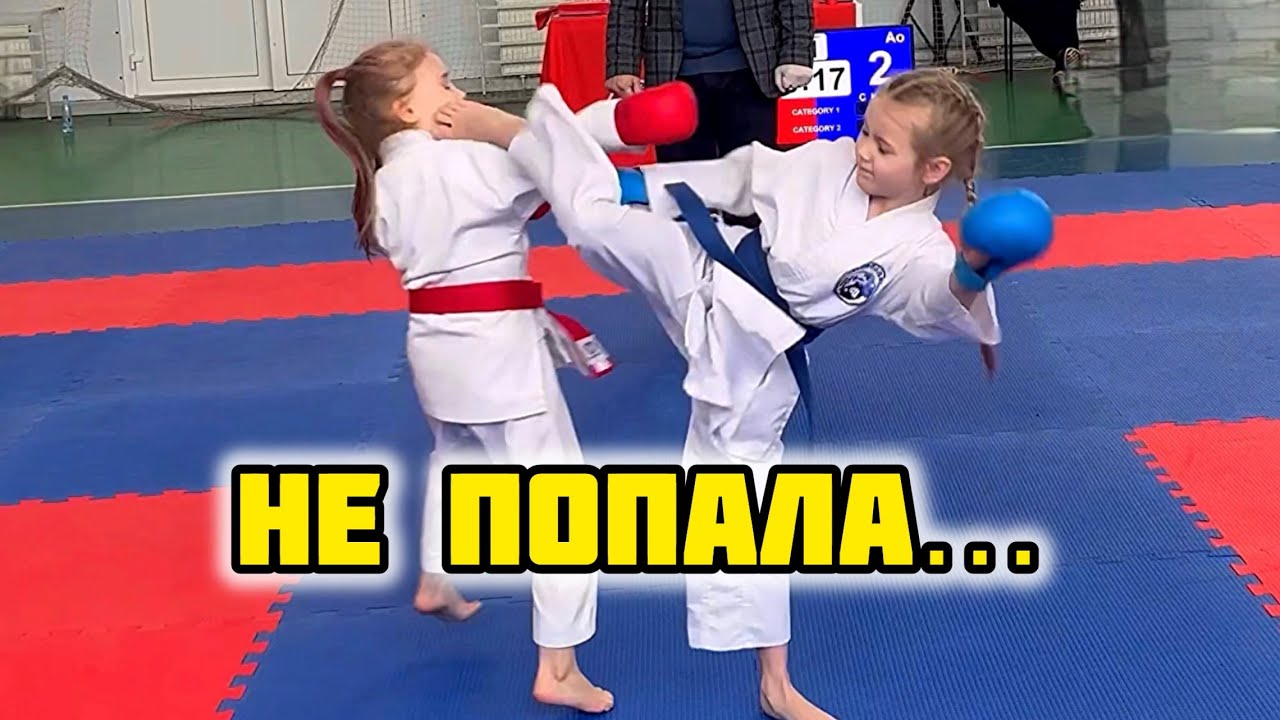 Медали в каратэ только своим. Наглый кубок WSF карате 2023
