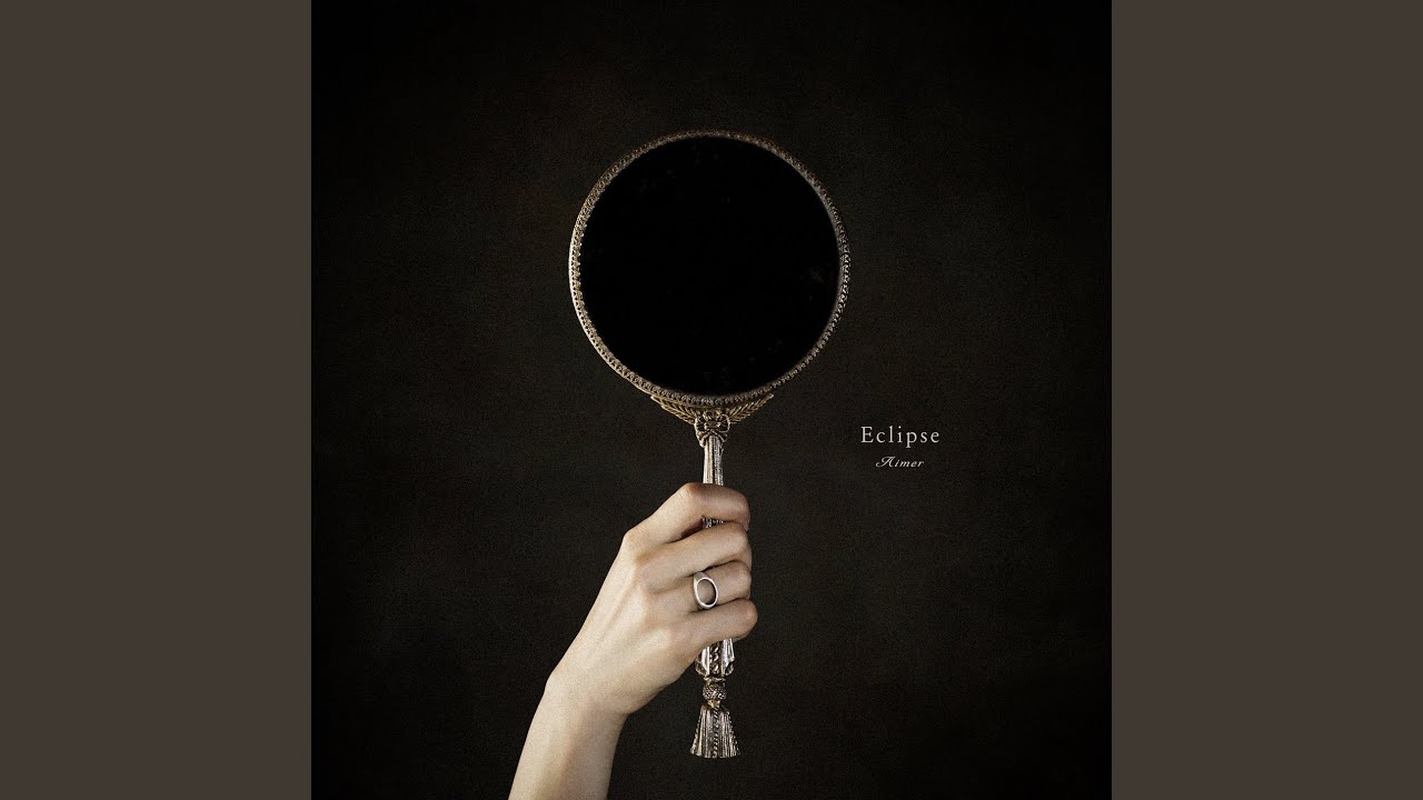 Eclipse