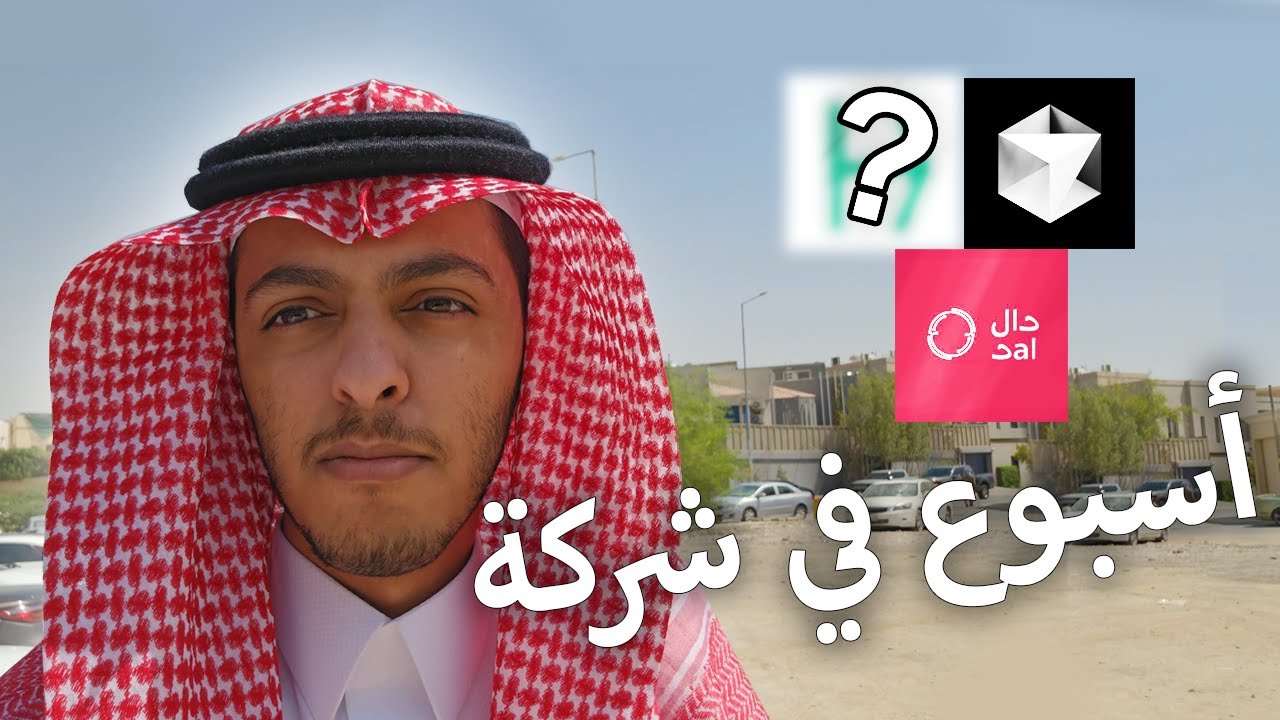 فلوق 0 : المبادرة