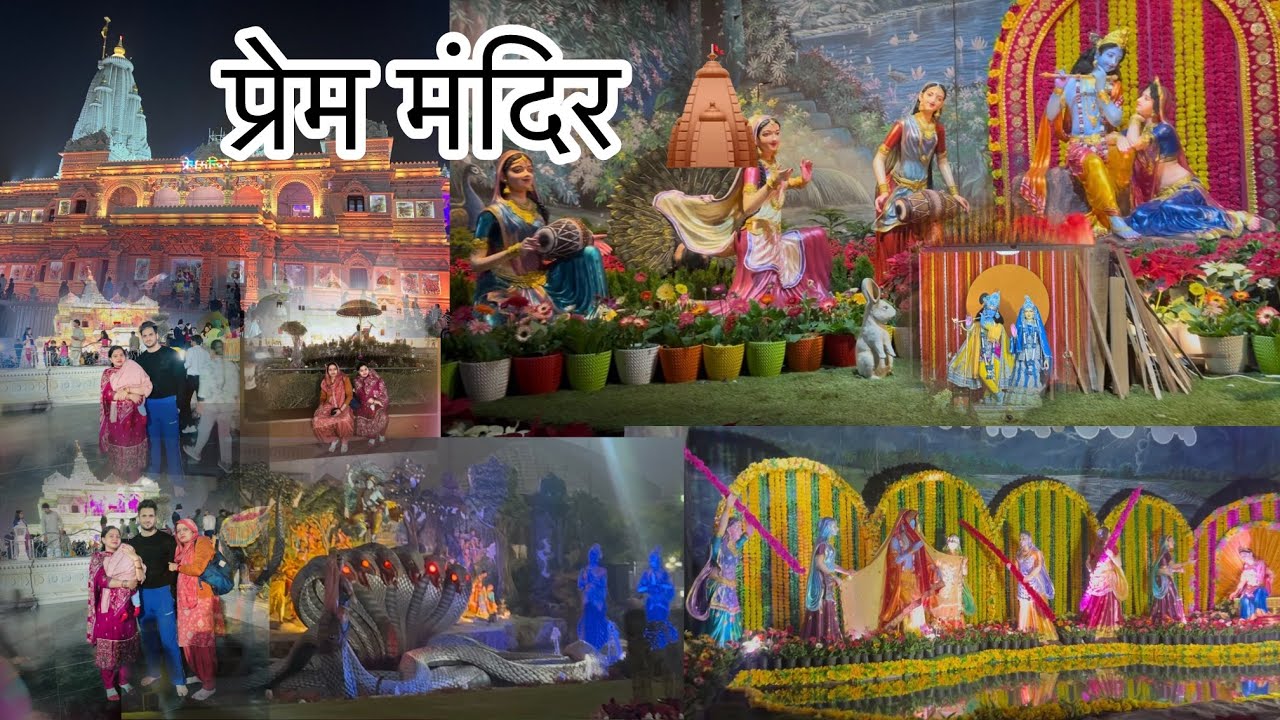 Prem mandir :- The illuminated beauty of vrindavan ❤️
