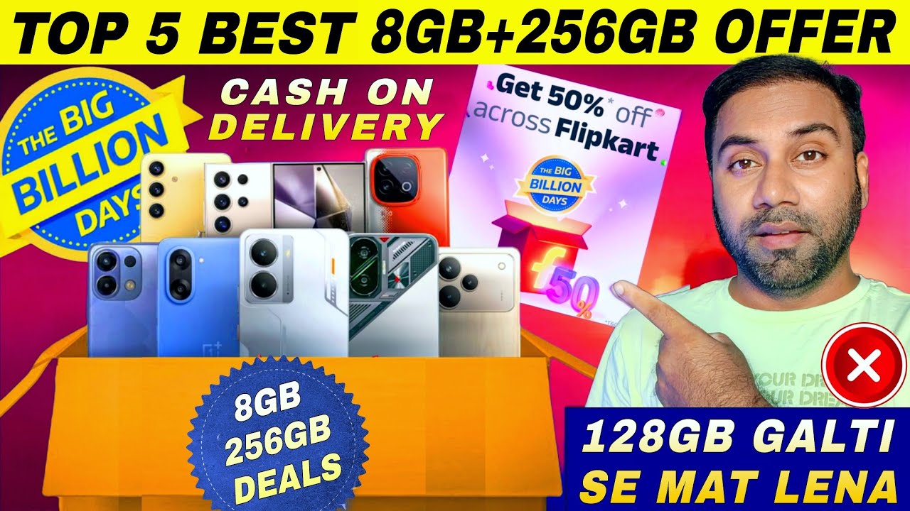 Топ-5 лучших предложений на 8 ГБ + 256 ГБ на Flipkart Big Billion Day 2025 🔥 Распродажа Flipkart ...