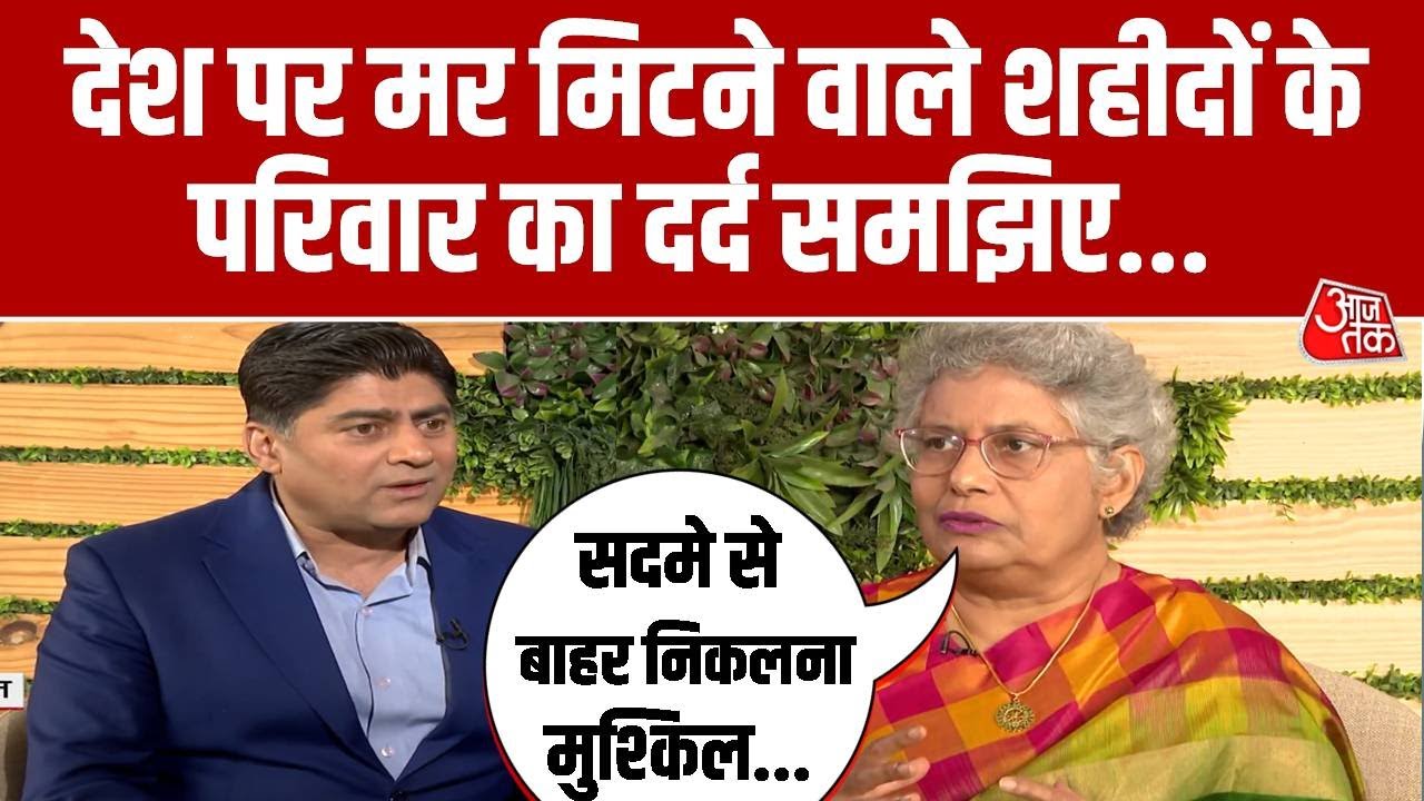 Chakravyuh: पूर्व सेना प्रमुख की पत्नी Veena Naravane ने कहा- परिवार की पूरी दुनिया ढह जाती है