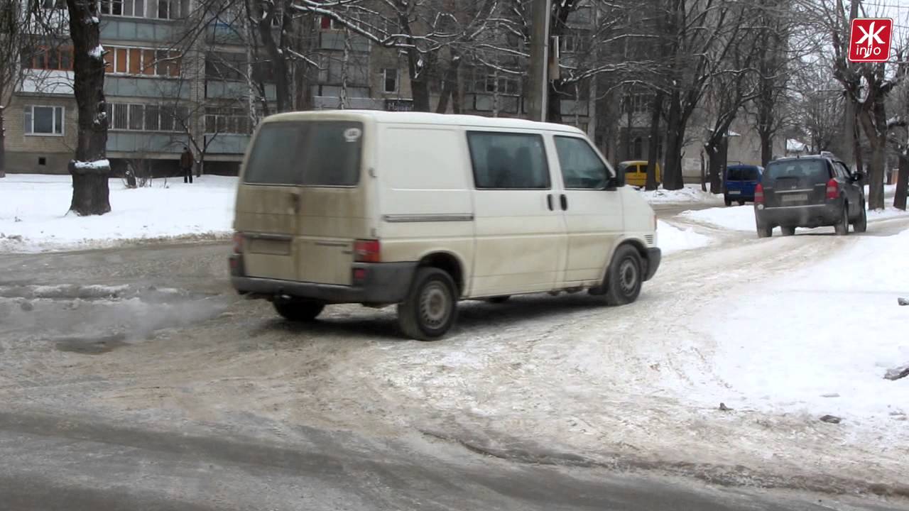 Ледяной 