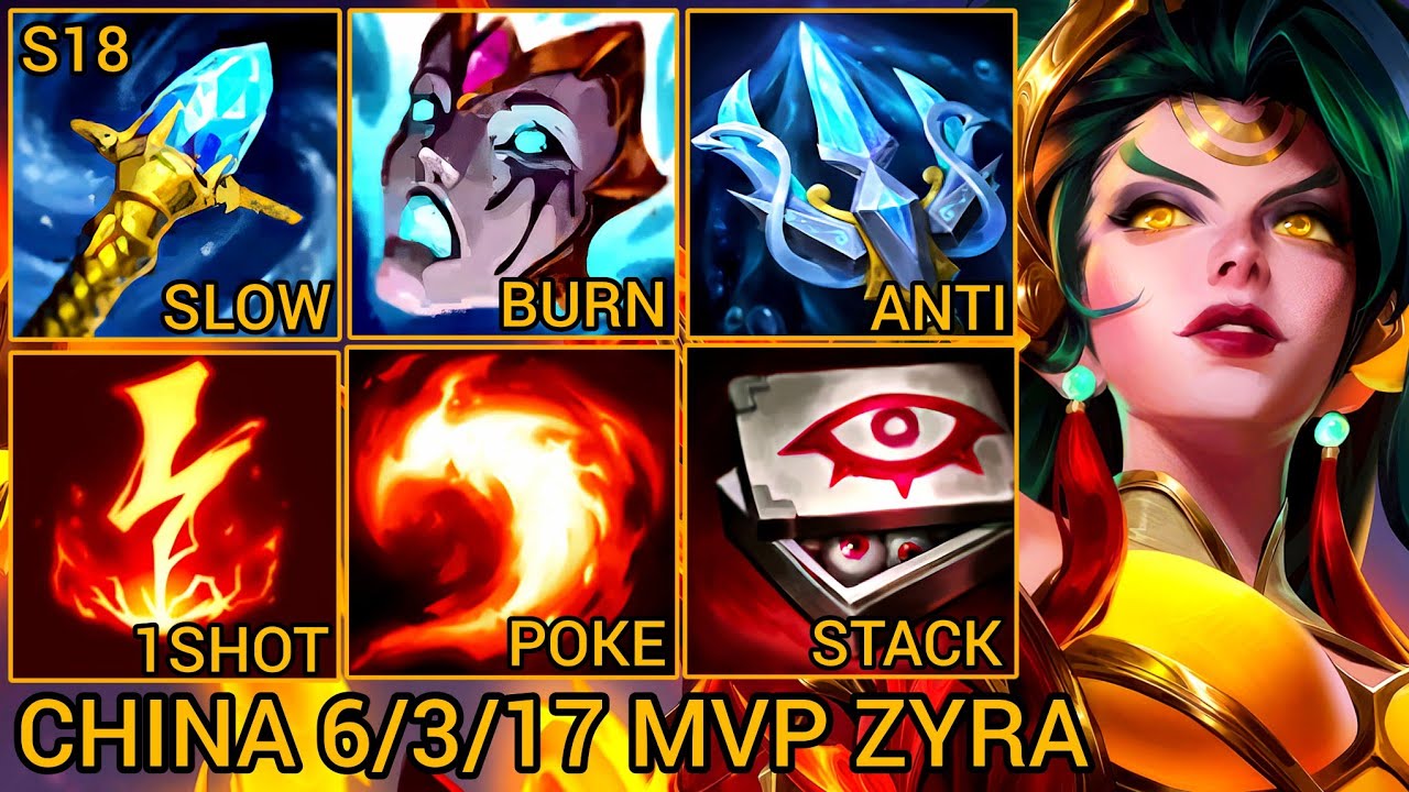 Zyra Mid Lane MVP 6/3/17 - China Server Wild Rift Season 18 New Build Best Tier By Tiarty