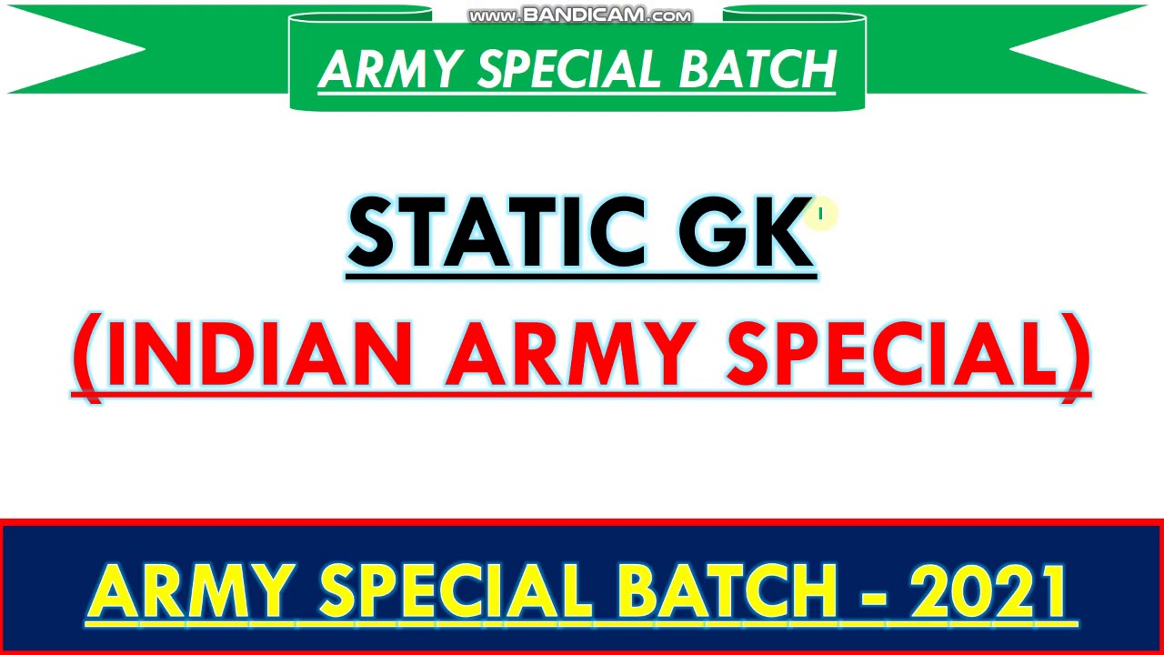 Army Question Paper | Army MCQ Test | Army Original Question Paper Practice | Indian Army paper