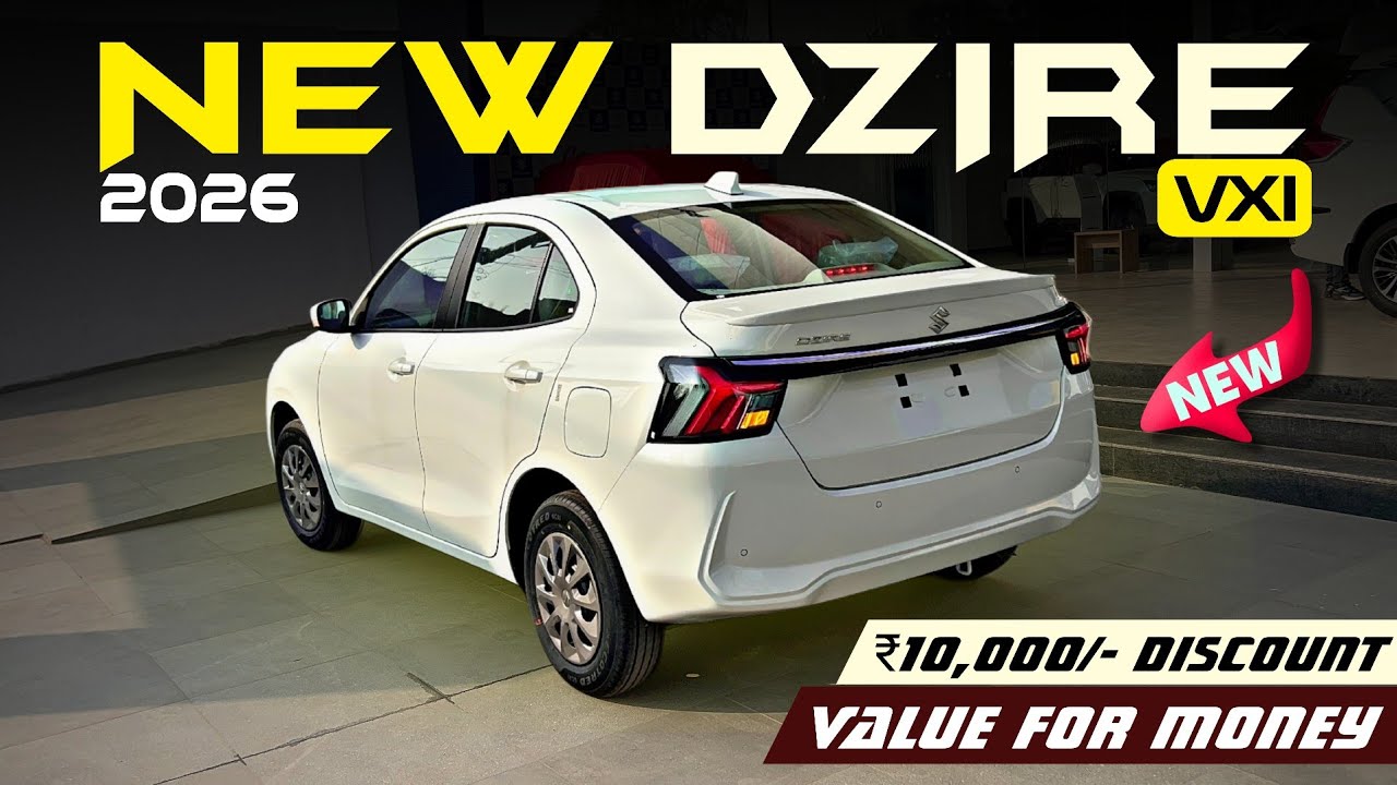 New Maruti Dzire Vxi 2026 Model With New Price🔥 Most VFM Variant | Dzire On Road Price. 