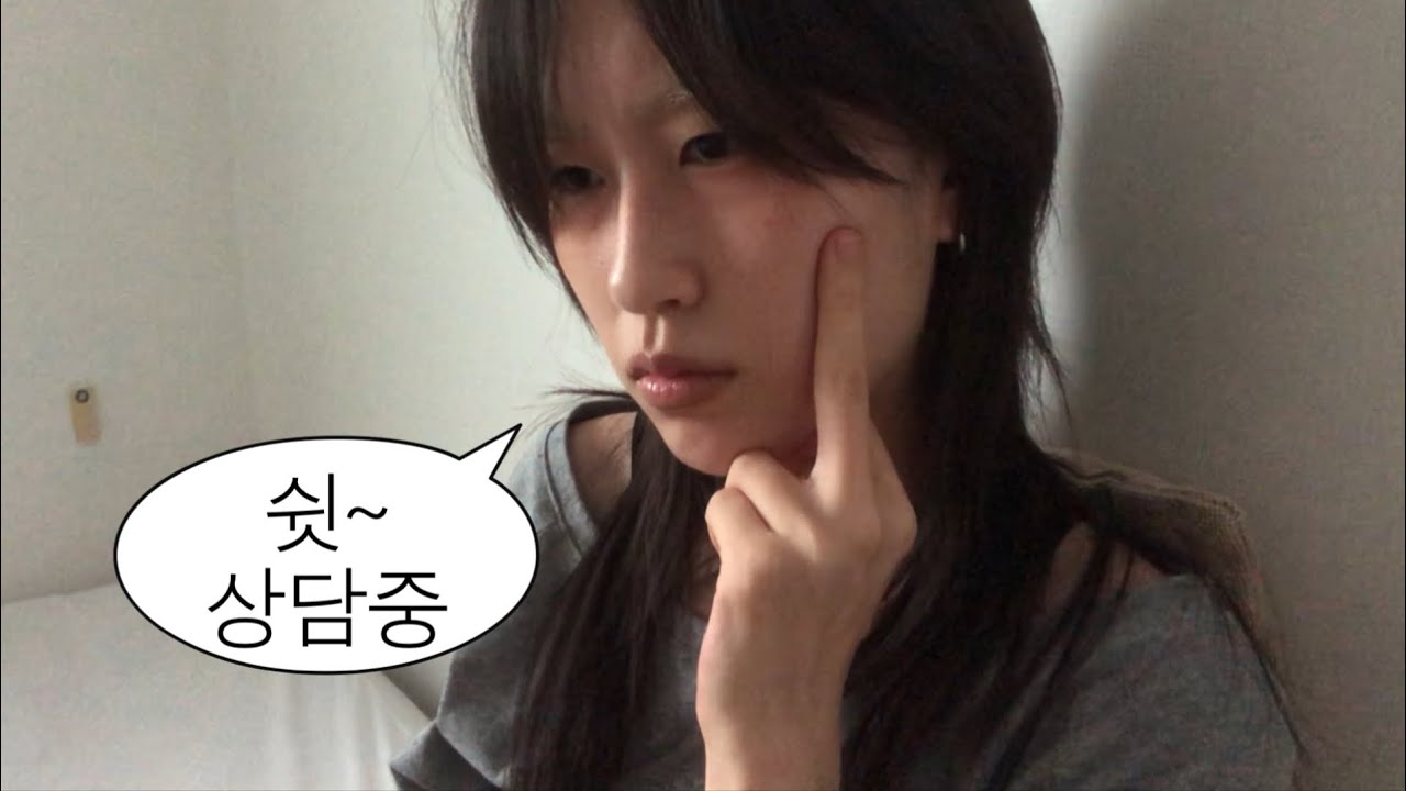 요즘 이런 고민들이 있군아...........