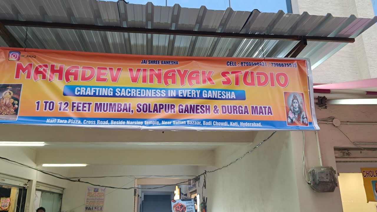 Ganesh Idols at Mahadev Studio by 