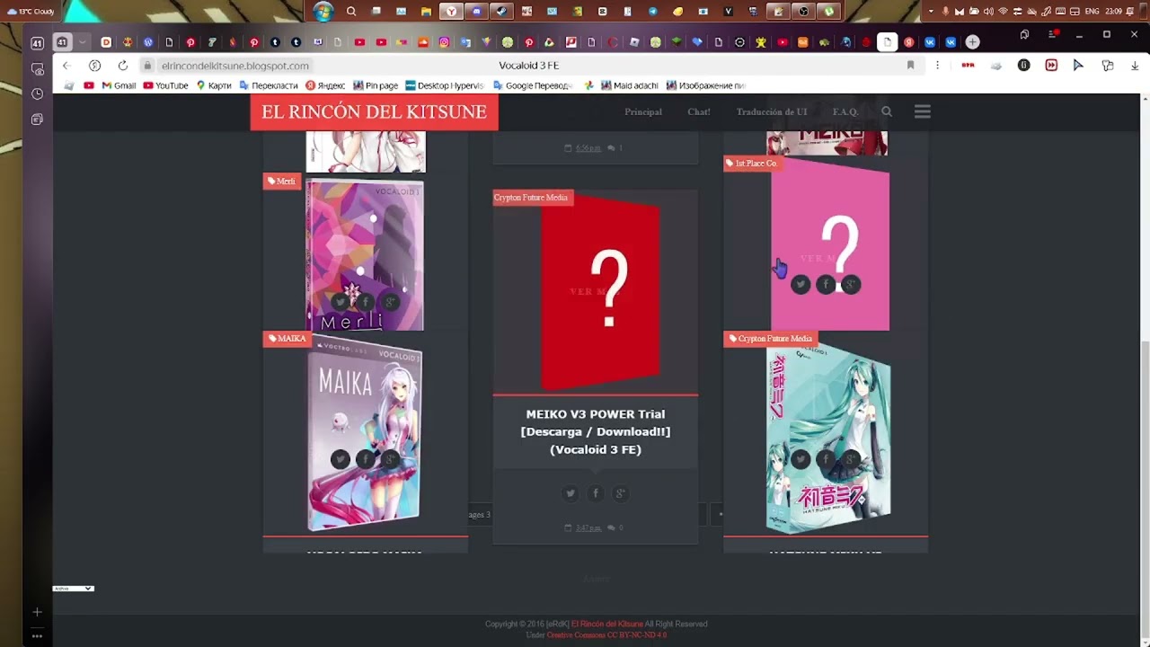 как скачать vocaloid 6 и voicebank? [туториал]