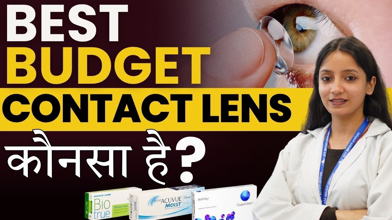 Affordable Contact Lenses: Which One Should You Choose?