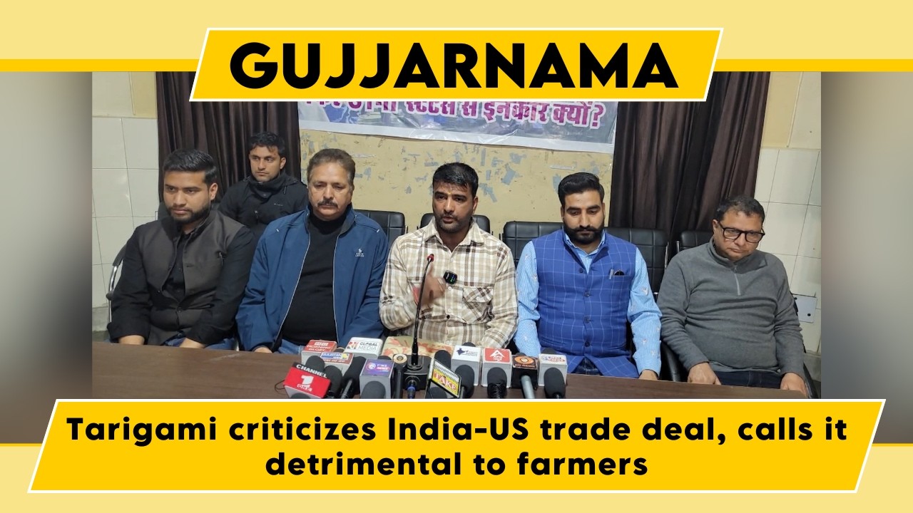 Watch: PoJK Pahari DPs forum urges J&K Govt to grant ST-II status, highlights denial of rights