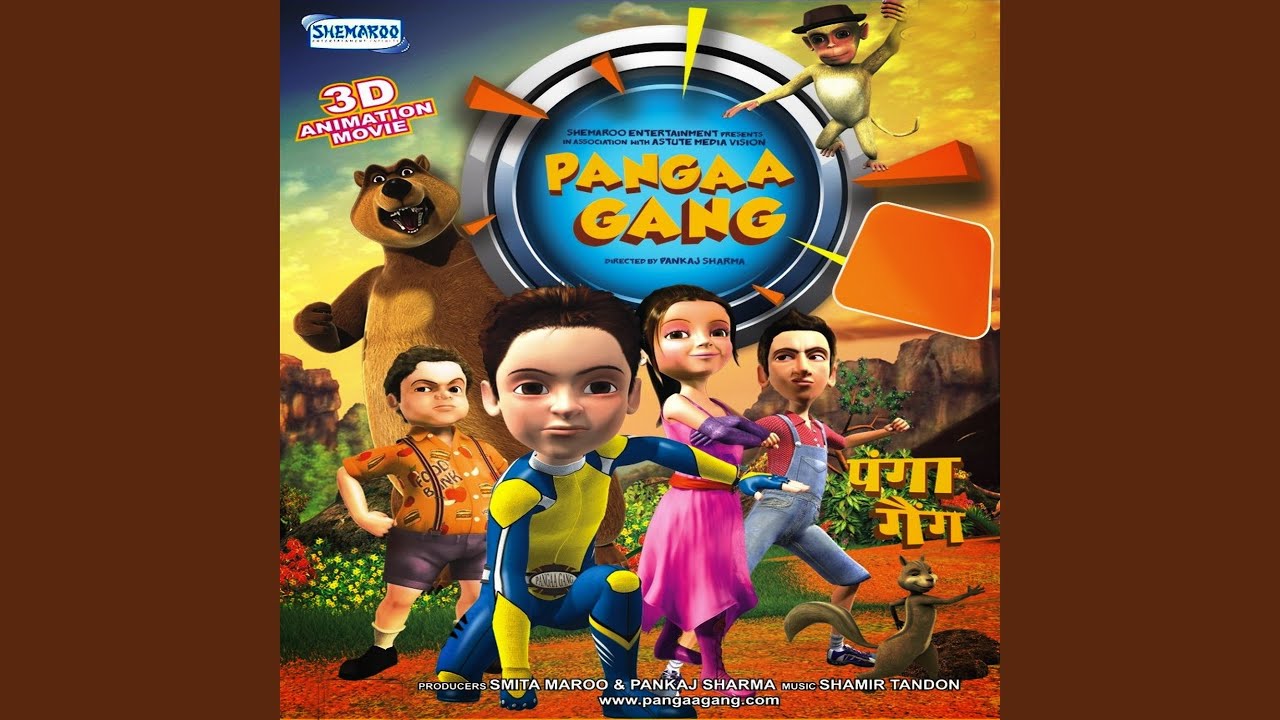 Mera Item Number