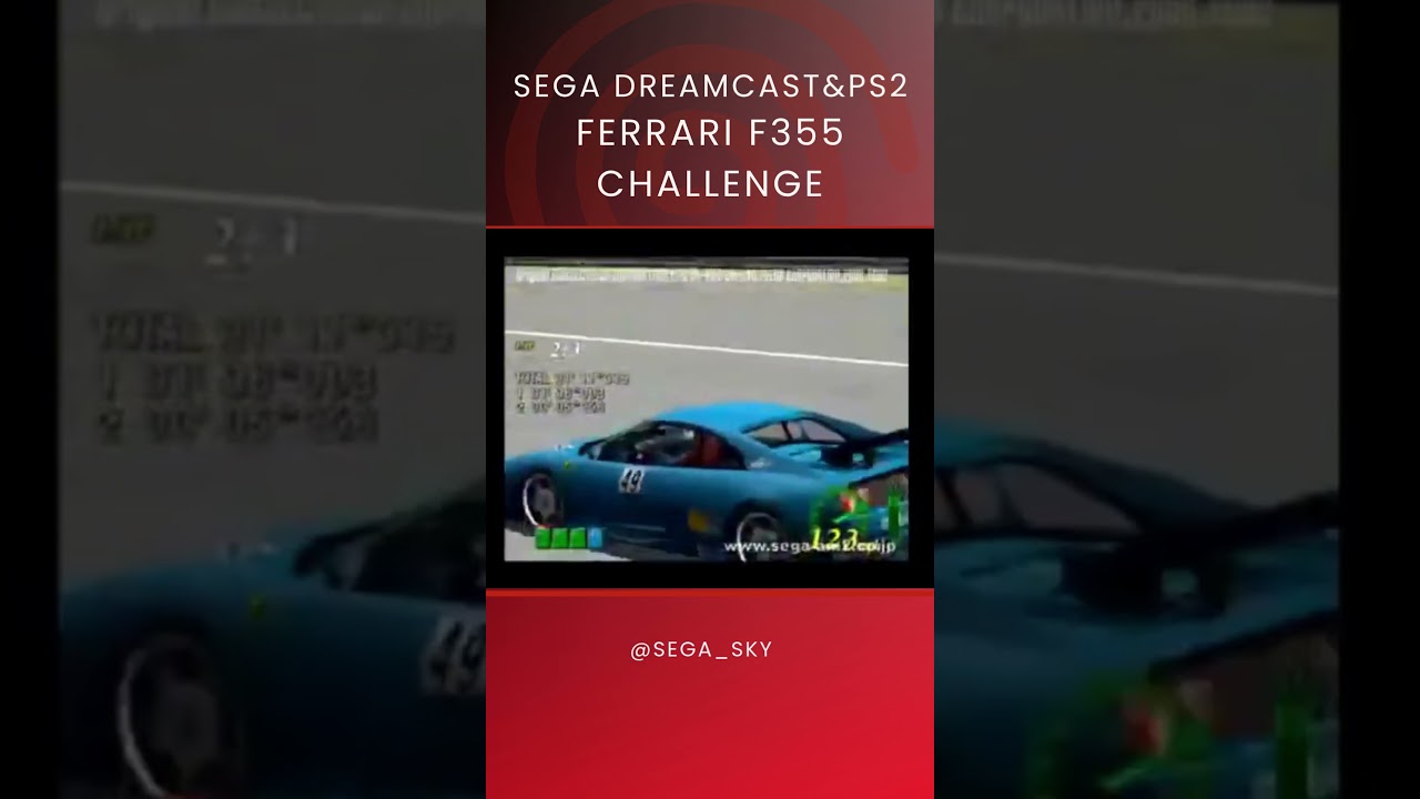 FERRARI F355 CHALLENGE |  Old AM2 Trailer 