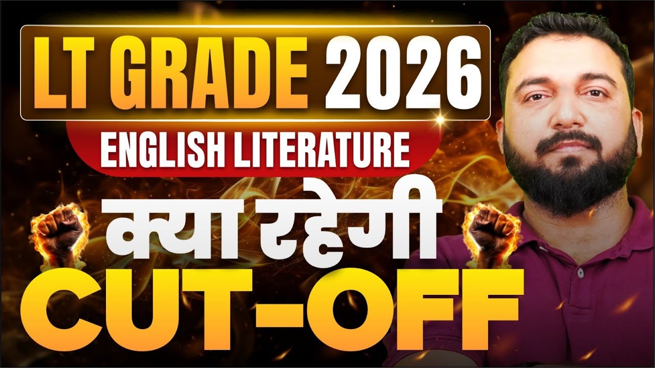 UP LT Grade English Literature 2026 Cut-Off | Category Wise Expected Cut-Off