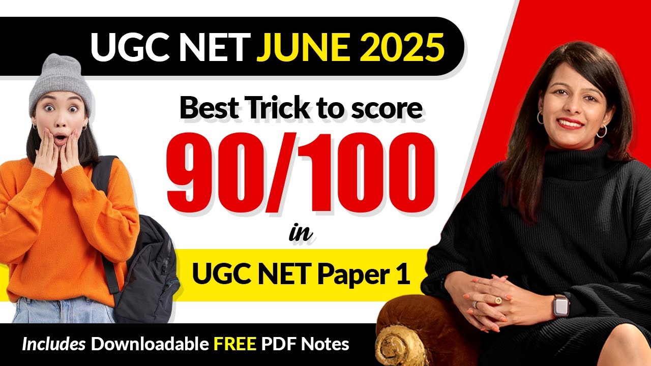 Хотите набрать 90/100 баллов на экзамене UGC NET Paper 1? Воспользуйтесь этим БЫСТРЫМ СПОСОБОМ на...