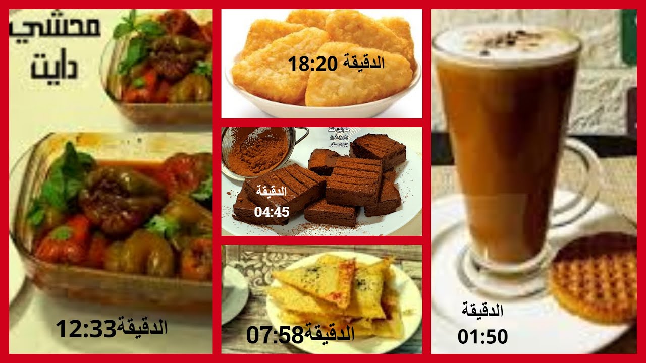 #عاوز_اخس من غير جوع اكلات بدون لحوم👈الرجيم منخفض النشويات لو كارب💯#دايت مرضى السكر اقتصادي  #الكيتو