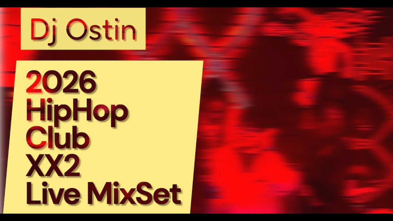 제가 어떻게 일하ㄴㅑ면요...ㅣ4:00AM 홍대 힙합클럽 XX2 Live MixSet
