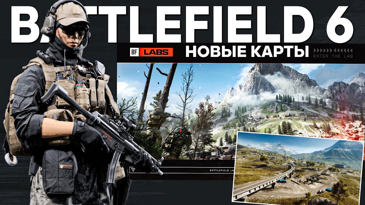 Two NEW Maps and MOUNTAINS of Promise | Golmud Road | Battlefield 6