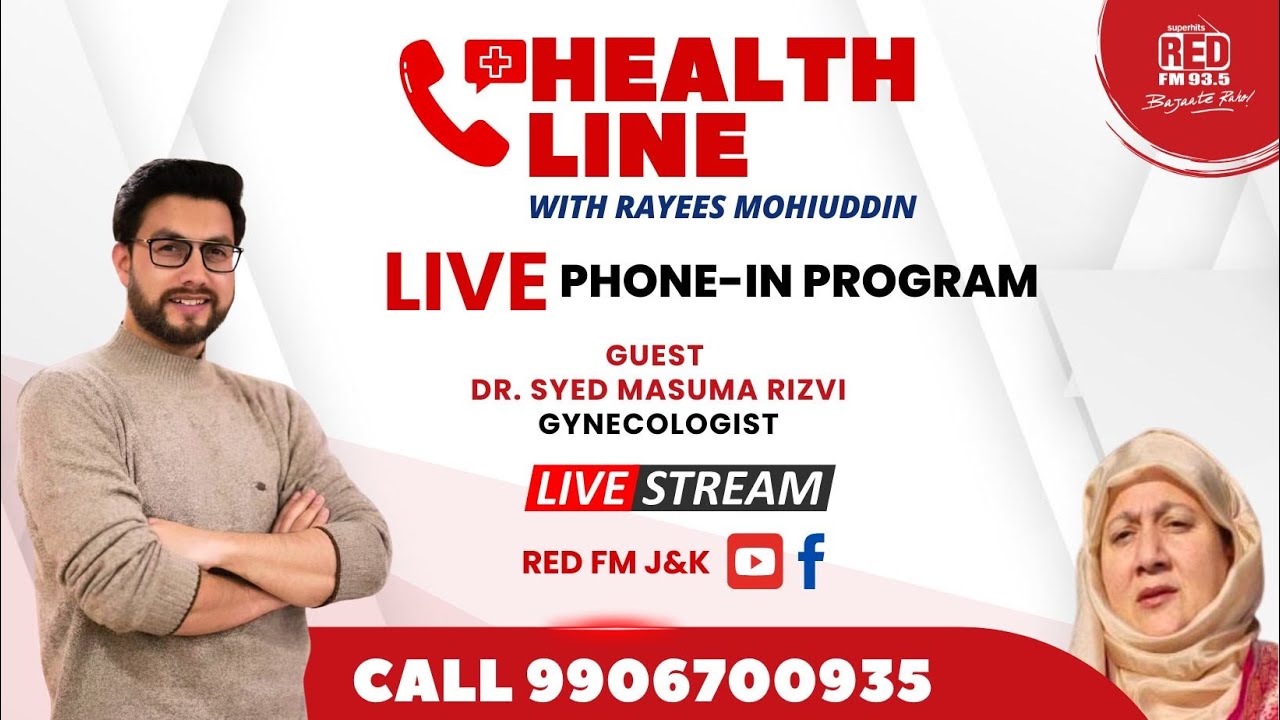 Health Line with Rayees Mohiuddin |Dr. Syed Masuma Rizvi | Gynaecologist | Call: 9906700935