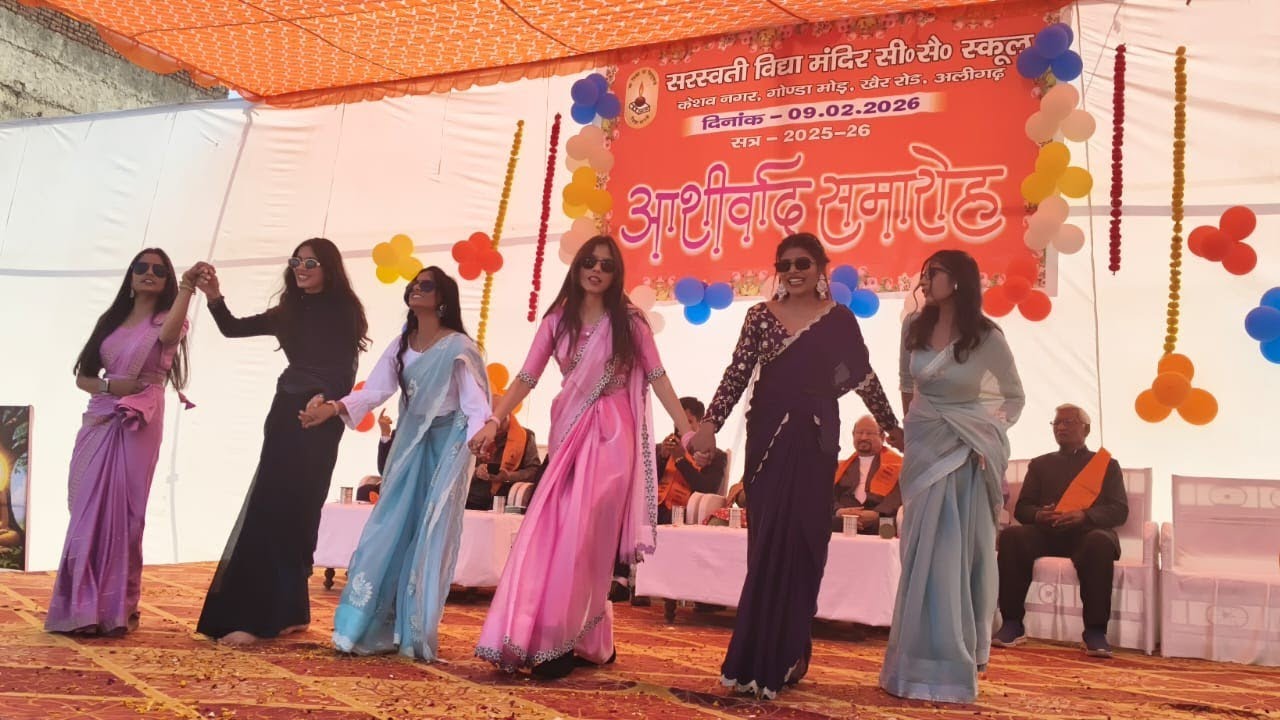 An act on Farewell Celebration by Class 12th students 