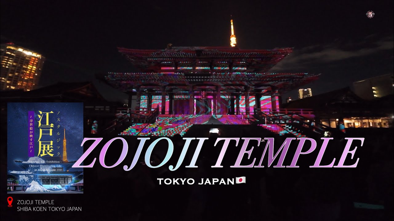 ''UKIYO-E ILLUMINATING EDO'' ZOJOJI TEMPLE TOKYO