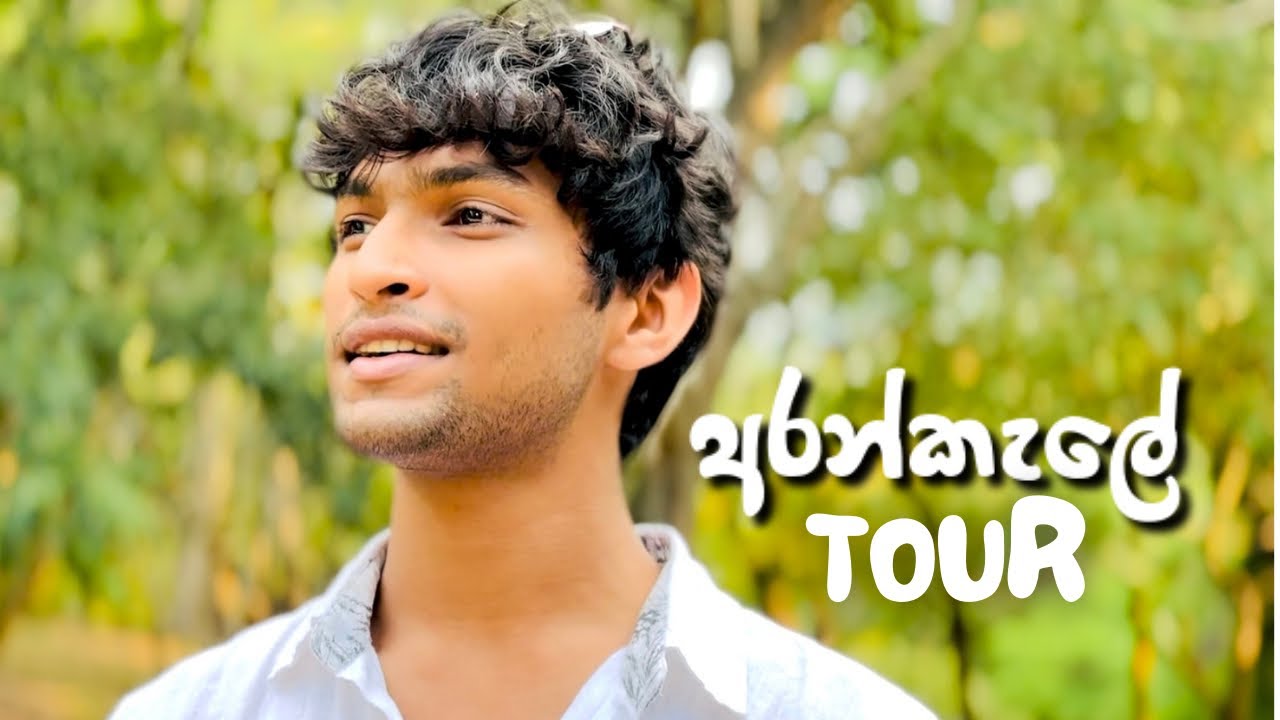 Arankale Vlog | අරන්කැලේ | Induwara Sayagi