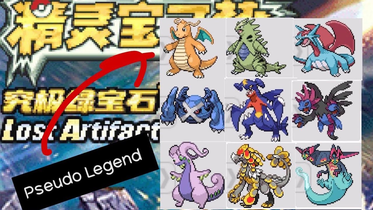 Pokemon Hyper Emerald Lost Artifact :5.5 Pseudo Legendary Location