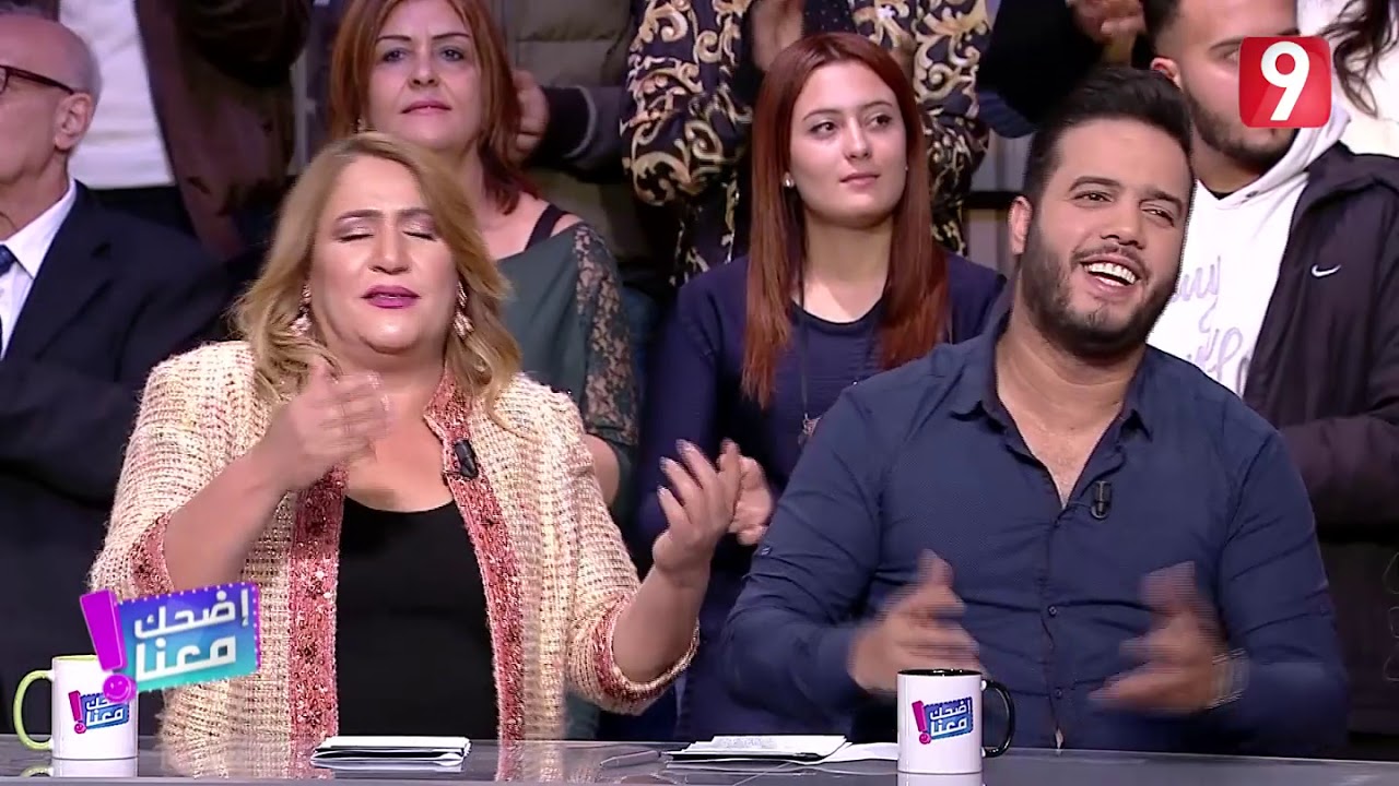 مشاركة الفرقة الوطنية للفنون الشعبية في برنامج اضحك معنا